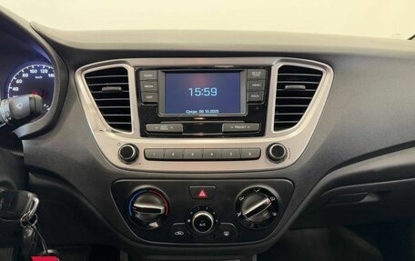 Hyundai Solaris II рестайлинг, 2019 год, 1 360 000 рублей, 17 фотография