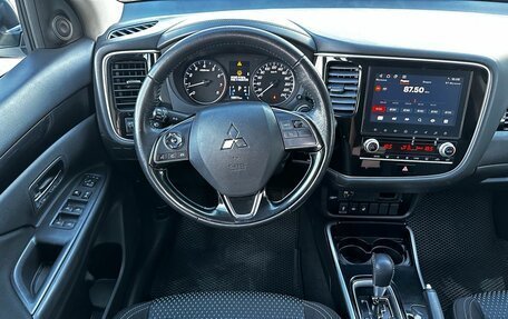 Mitsubishi Outlander III рестайлинг 3, 2021 год, 2 100 000 рублей, 19 фотография
