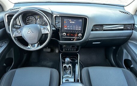 Mitsubishi Outlander III рестайлинг 3, 2021 год, 2 100 000 рублей, 18 фотография