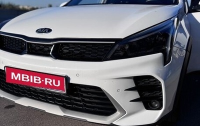 KIA Rio IV, 2021 год, 1 950 000 рублей, 1 фотография