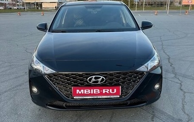 Hyundai Solaris II рестайлинг, 2021 год, 1 550 000 рублей, 1 фотография