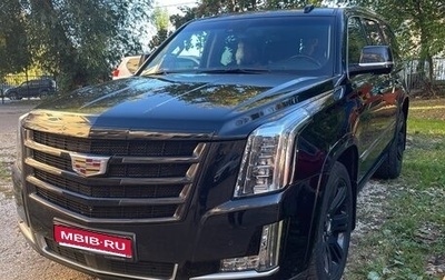 Cadillac Escalade IV, 2016 год, 4 500 000 рублей, 1 фотография