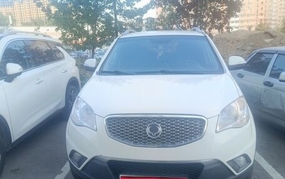 SsangYong Actyon II рестайлинг, 2013 год, 850 000 рублей, 1 фотография