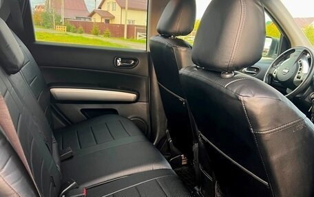 Nissan X-Trail, 2012 год, 1 250 000 рублей, 10 фотография