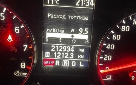 Nissan X-Trail, 2012 год, 1 250 000 рублей, 13 фотография