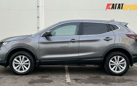 Nissan Qashqai, 2021 год, 1 930 000 рублей, 2 фотография