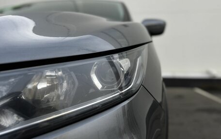 Nissan Qashqai, 2021 год, 1 930 000 рублей, 11 фотография