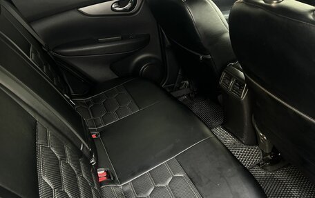 Nissan Qashqai, 2021 год, 1 930 000 рублей, 16 фотография