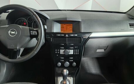 Opel Astra H, 2008 год, 593 000 рублей, 10 фотография