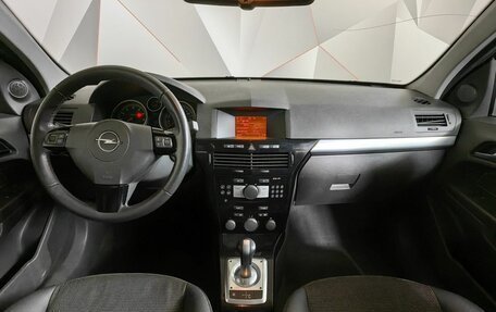 Opel Astra H, 2008 год, 593 000 рублей, 9 фотография