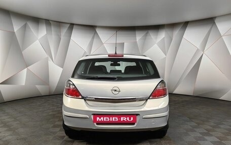 Opel Astra H, 2008 год, 593 000 рублей, 8 фотография