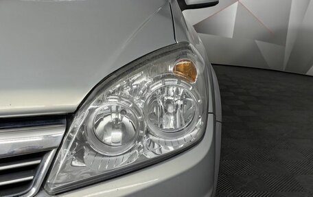 Opel Astra H, 2008 год, 593 000 рублей, 18 фотография