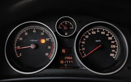 Opel Astra H, 2008 год, 593 000 рублей, 17 фотография