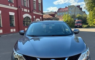 Nissan Qashqai, 2018 год, 1 990 000 рублей, 1 фотография