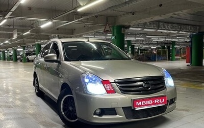 Nissan Almera, 2014 год, 790 000 рублей, 1 фотография