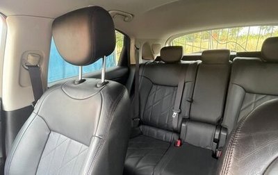 Infiniti QX70, 2017 год, 3 250 000 рублей, 1 фотография