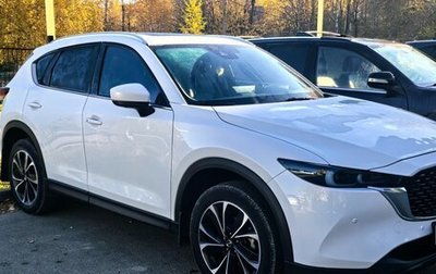 Mazda CX-5 II, 2023 год, 3 650 000 рублей, 1 фотография