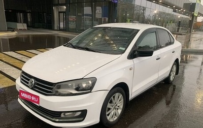Volkswagen Polo VI (EU Market), 2015 год, 550 000 рублей, 1 фотография