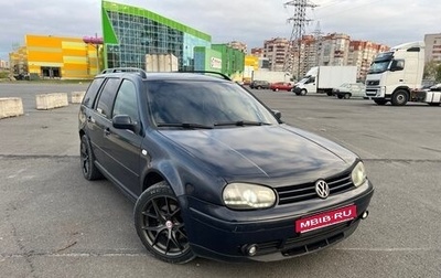 Volkswagen Golf IV, 1999 год, 370 000 рублей, 1 фотография