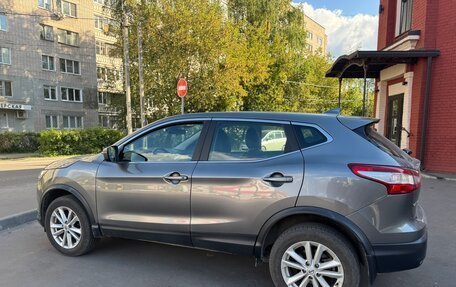 Nissan Qashqai, 2018 год, 1 990 000 рублей, 3 фотография