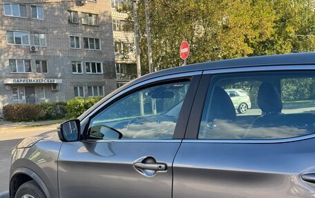 Nissan Qashqai, 2018 год, 1 990 000 рублей, 4 фотография