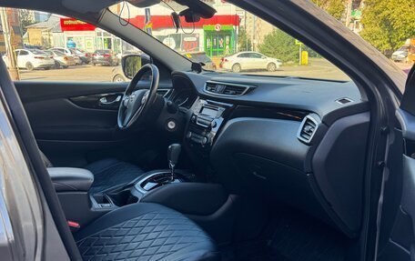 Nissan Qashqai, 2018 год, 1 990 000 рублей, 7 фотография