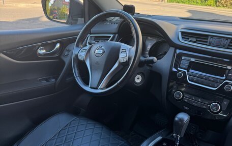 Nissan Qashqai, 2018 год, 1 990 000 рублей, 8 фотография
