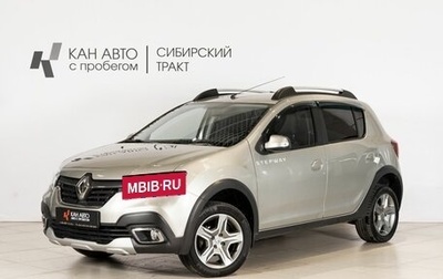Renault Sandero II рестайлинг, 2019 год, 1 092 000 рублей, 1 фотография