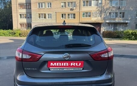 Nissan Qashqai, 2018 год, 1 990 000 рублей, 2 фотография