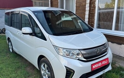 Honda Stepwgn IV, 2020 год, 2 350 000 рублей, 1 фотография