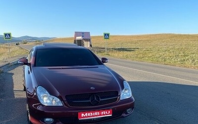 Mercedes-Benz CLS, 2005 год, 2 000 000 рублей, 1 фотография