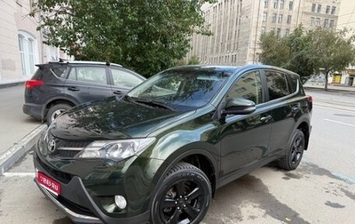 Toyota RAV4, 2013 год, 2 200 000 рублей, 1 фотография