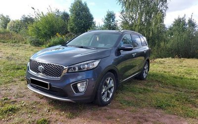 KIA Sorento III Prime рестайлинг, 2016 год, 2 665 000 рублей, 1 фотография