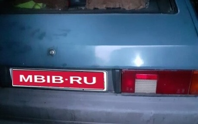 Москвич 2141, 1994 год, 77 000 рублей, 1 фотография