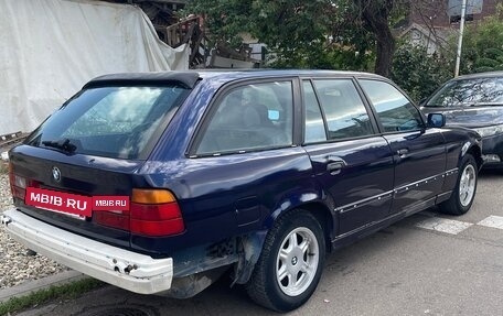 BMW 5 серия, 1992 год, 395 000 рублей, 3 фотография