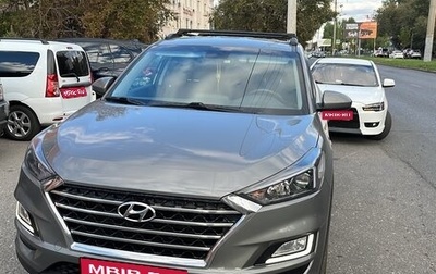 Hyundai Tucson III, 2020 год, 2 400 000 рублей, 1 фотография