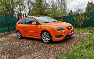 Ford Focus ST III, 2007 год, 720 000 рублей, 1 фотография
