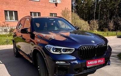 BMW X5, 2019 год, 6 500 000 рублей, 1 фотография