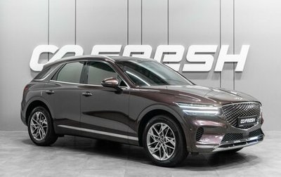 Genesis GV70, 2021 год, 5 564 000 рублей, 1 фотография