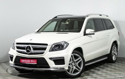 Mercedes-Benz GL-Класс, 2015 год, 4 499 000 рублей, 1 фотография