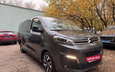 Citroen SpaceTourer I, 2020 год, 2 750 000 рублей, 2 фотография