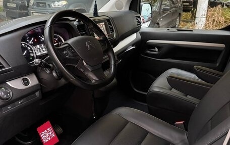 Citroen SpaceTourer I, 2020 год, 2 750 000 рублей, 3 фотография