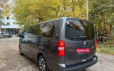 Citroen SpaceTourer I, 2020 год, 2 750 000 рублей, 12 фотография