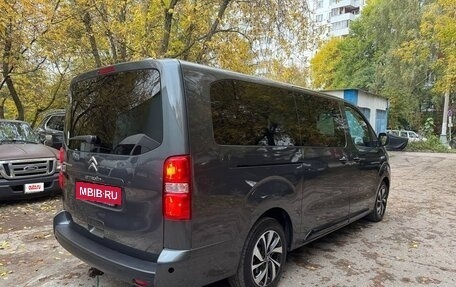 Citroen SpaceTourer I, 2020 год, 2 750 000 рублей, 11 фотография