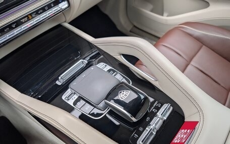 Mercedes-Benz Maybach GLS I, 2020 год, 16 600 000 рублей, 21 фотография