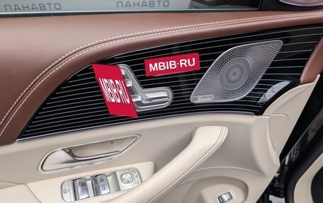 Mercedes-Benz Maybach GLS I, 2020 год, 16 600 000 рублей, 15 фотография