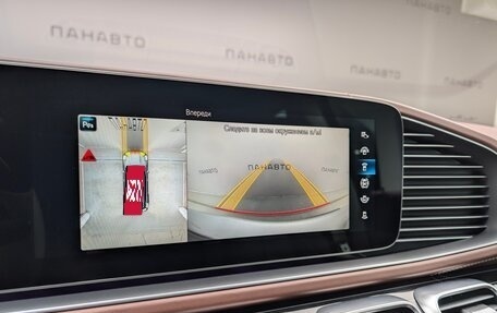 Mercedes-Benz Maybach GLS I, 2020 год, 16 600 000 рублей, 27 фотография