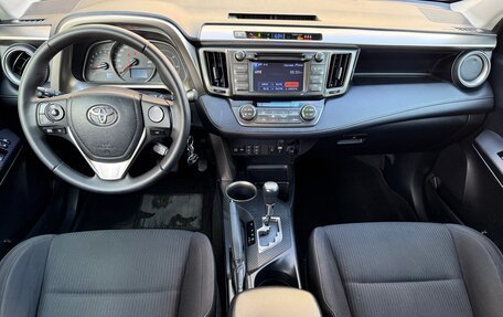 Toyota RAV4, 2013 год, 2 200 000 рублей, 6 фотография