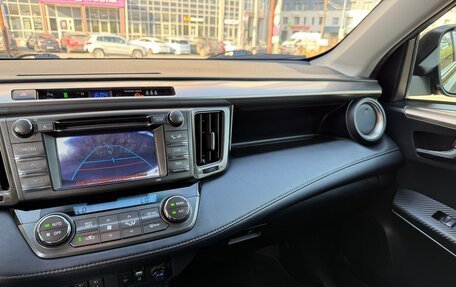 Toyota RAV4, 2013 год, 2 200 000 рублей, 9 фотография