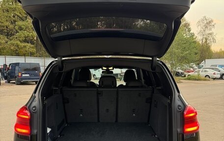 BMW X3, 2019 год, 3 700 000 рублей, 15 фотография